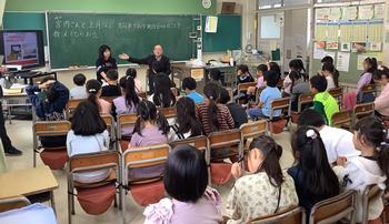 町内会館について知ろう