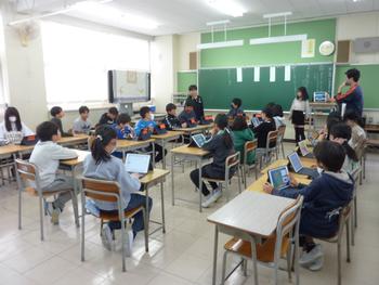 代表委員会