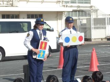 信号