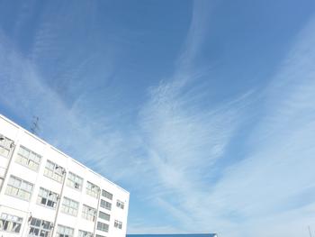 天気