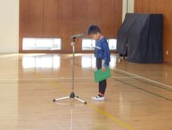 発表