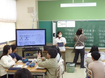 都筑区福祉保健センター