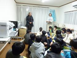 町内会館