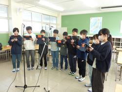 録音