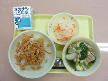 給食