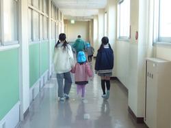 学校たんけん