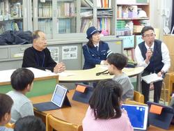 交通安全について