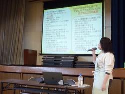 養護教諭