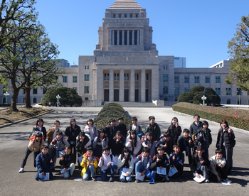 国会