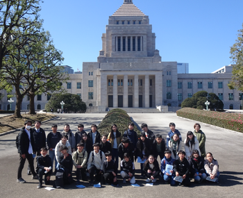 国会