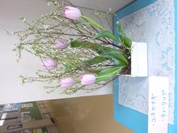 生け花ボランティア