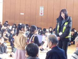 学校地域コーディネーター