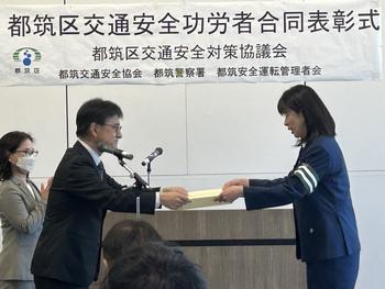 授賞式