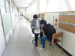 あゆみ渡し