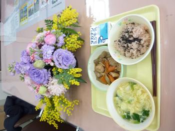給食
