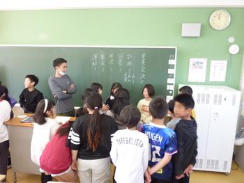 委員会決め