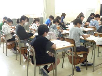 学力状況調査