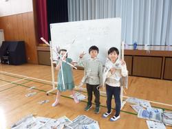 新聞ワールド