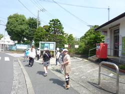郵便局