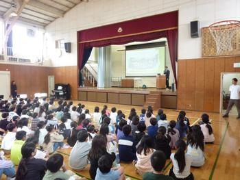 集会