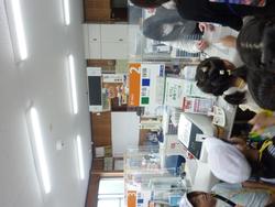 郵便局
