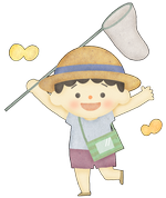 夏休み