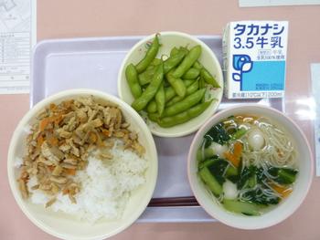 七夕メニュー