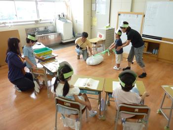 おおきなかぶ