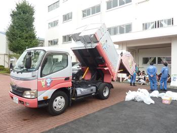 収集車