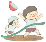 運動会