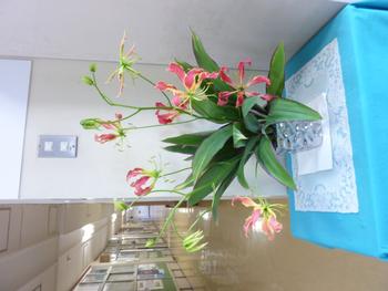 生け花