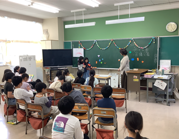 ３年