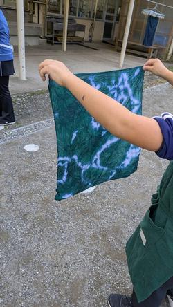 レインボープラザ