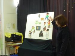 すみれっ子広場