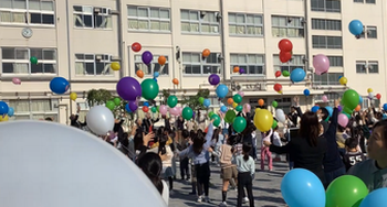 バルーンリリース