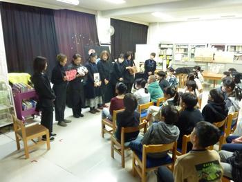 すみれっ子広場