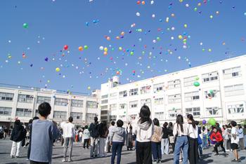 バルーンリリース