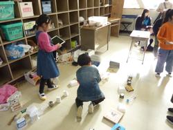 おもちゃランド