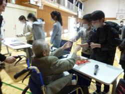 ありがとうございます。