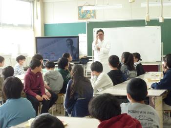 味覚の特別授業