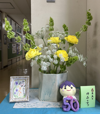 卒業証書授与式