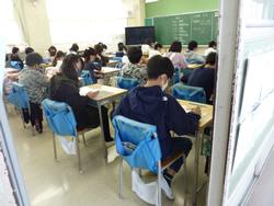 全国学力学習状況調査