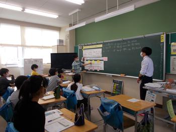 実習生