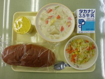 今日の給食