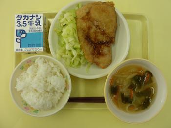 給食