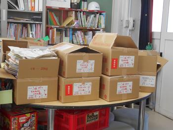 図書館