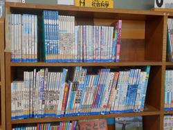 図書館