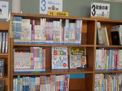 図書館