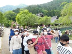 根場