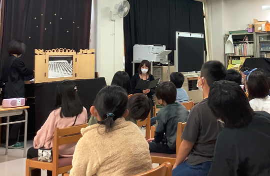 すみれっ子広場